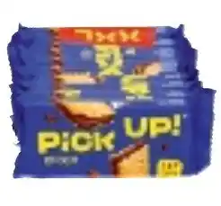 Colruyt Bahlsen Pick Up! Choco aanbieding