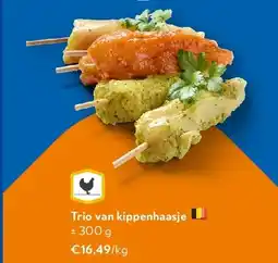 OKay Trio van kippenhaasje aanbieding