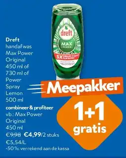 OKay Dreft Max Power Original 450 ml aanbieding