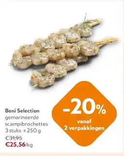 OKay Boni Selection gemarineerde scampibrochettes aanbieding