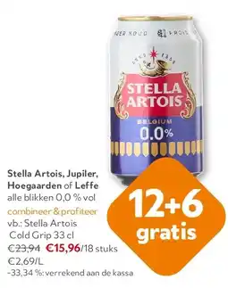 OKay Stella Artois Cold Grip 33 cl aanbieding