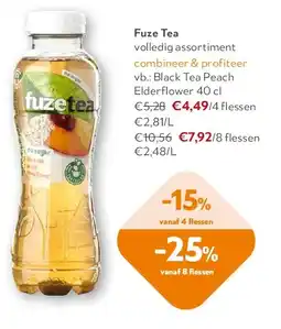 OKay Fuze Tea Black Tea Peach Elderflower 40 cl aanbieding