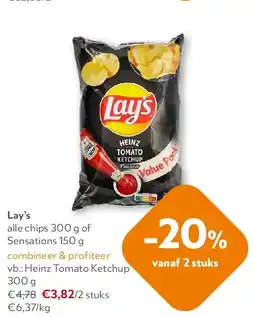 OKay Lay's Heinz Tomato Ketchup 300 g aanbieding