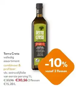 OKay Terra Creta extra olijfolie van eerste persing 1 L aanbieding