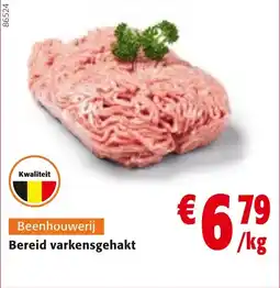 Colruyt Bereid varkensgehakt aanbieding