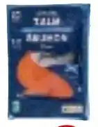 Colruyt Boni Selection Schotse gerookte zalm aanbieding