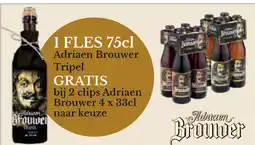Prik en Tik Adriaen Brouwer aanbieding
