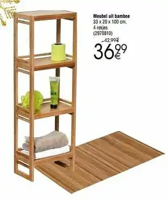 Cora Meubel uit bamboe aanbieding
