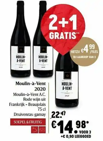 Delhaize Moulin-à-vent 2020 moulin-à-vent a.c. rode wijn uit frankrijk - beaujolais aanbieding
