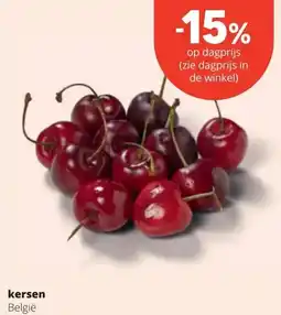 Spar kersen aanbieding