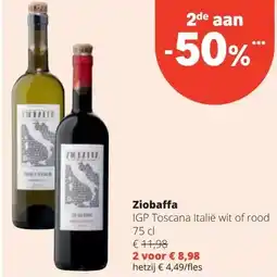 Spar Ziobaffa aanbieding
