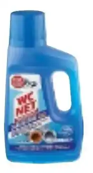 Colruyt Wc Net afvoerbuizen aanbieding
