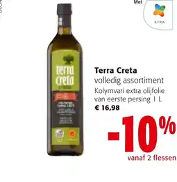 Colruyt Terra Creta Kolymvari extra olijfolie van eerste persing aanbieding