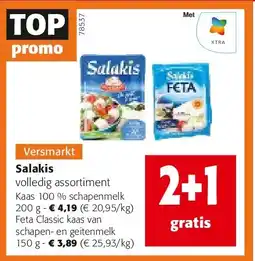 Colruyt Salakis Kaas 100 % schapenmelk 200 g aanbieding