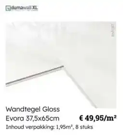 Multi bazar Wandtegel Gloss Evora aanbieding
