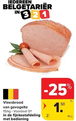 Carrefour Vleesbrood van gevogelte aanbieding