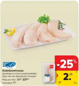 Carrefour Kabeljauwhaasje aanbieding