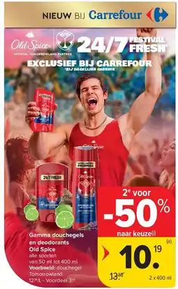 Carrefour Gamma douchegels en deodorants Old Spice aanbieding
