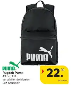 Carrefour Rugzak Puma aanbieding