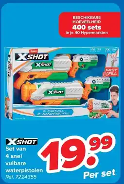 Carrefour Set van 4 snel vulbare waterpistolen aanbieding