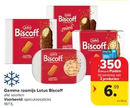 Carrefour Gamma roomijs Lotus Bisco aanbieding