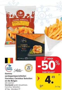 Carrefour Gamma aardappelspecialiteiten Carrefour, Carrefour Selection en De Belgen aanbieding