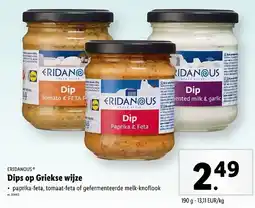 Lidl Eridanous dip ented milk & garlic aanbieding