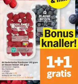 Albert Heijn AH Nederlandse frambozen en blauwe bessen aanbieding