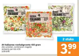 Albert Heijn AH Italiaanse roerbakgroente aanbieding