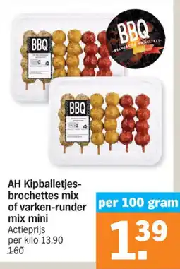 Albert Heijn AH Kipballetjes brochettes mix of varken runder mix mini aanbieding