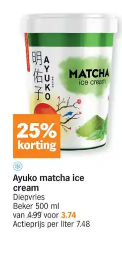 Albert Heijn Ayuko matcha ice cream aanbieding