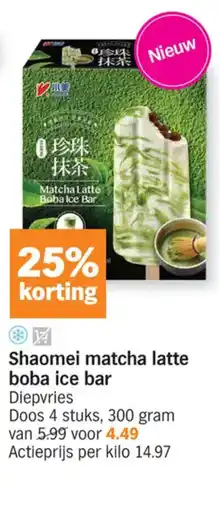 Albert Heijn Shaomei matcha latte boba ice bar aanbieding