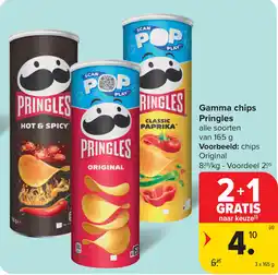 Carrefour Gamma chips Pringles aanbieding
