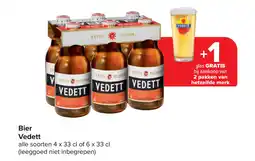 Carrefour Bier Vedett aanbieding