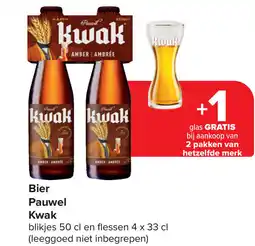 Carrefour Bier Pauwel Kwak aanbieding