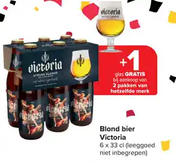 Carrefour Blond bier Victoria aanbieding