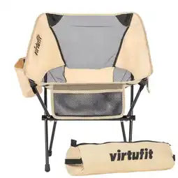 Decathlon Camping Stoel Compact - Beige aanbieding