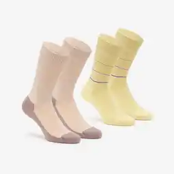 Decathlon Wandelsokken Hike 100 high lyocell en vlas set van 2 paar Lime&Flore aanbieding