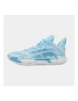 Decathlon Basketbalschoen Flash 5 aanbieding