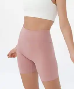 Decathlon Short Soft Touch - Misty aanbieding
