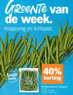 Albert Heijn AH Sperziebonen 500 gram aanbieding