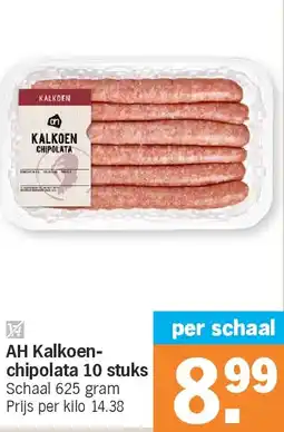 Albert Heijn AH Kalkoenchipolata 10 stuks aanbieding