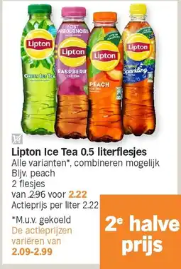 Albert Heijn Lipton Ice Tea 0.5 literflesjes aanbieding