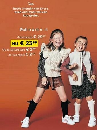 Pull