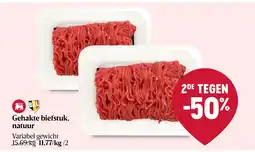 Delhaize Gehakte biefstuk, natuur aanbieding