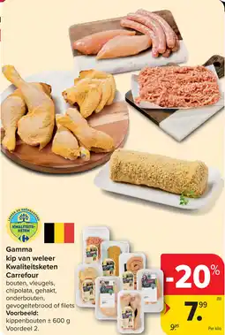 Carrefour Gamma kip van weleer Kwaliteitsketen Carrefour aanbieding