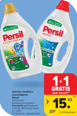 Carrefour Gamma vloeibare wasmiddelen Persil aanbieding