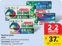 Carrefour Gamma pods Ariel aanbieding