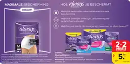 Carrefour Gamma Always Discreet aanbieding