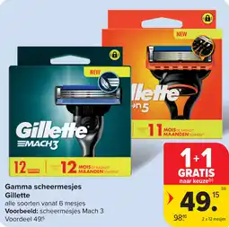 Carrefour Gamma Scheermesjes Gillette aanbieding